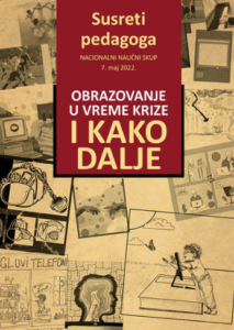 Национални научни скуп „Образовање у време кризе и како даље“