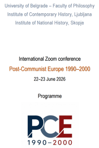 Научна конференција Post-Communist Europe 1990–2000